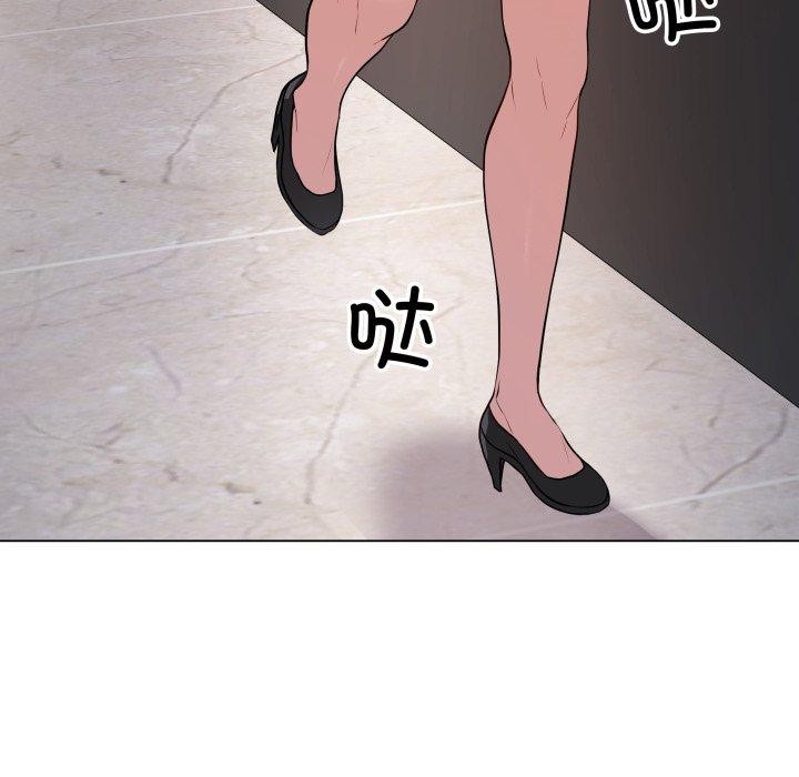 最後的沖刺 - 第3話179.jpg,最後的沖刺 - 第3話179,最後的沖刺 - 第3話
