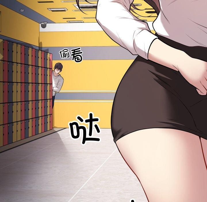 最後的沖刺 - 第3話181.jpg,最後的沖刺 - 第3話181,最後的沖刺 - 第3話