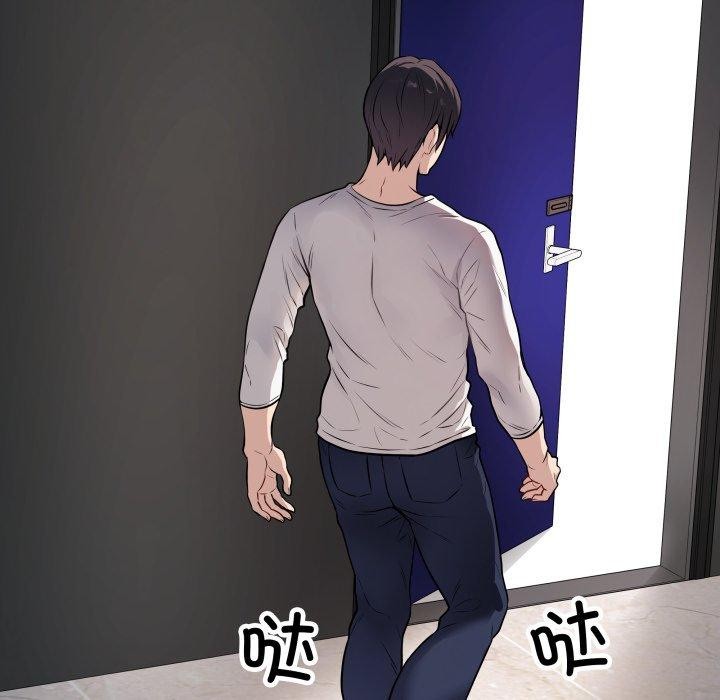 最後的沖刺 - 第3話186.jpg,最後的沖刺 - 第3話186,最後的沖刺 - 第3話