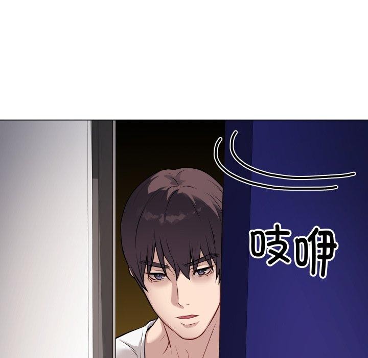 最後的沖刺 - 第3話188.jpg,最後的沖刺 - 第3話188,最後的沖刺 - 第3話