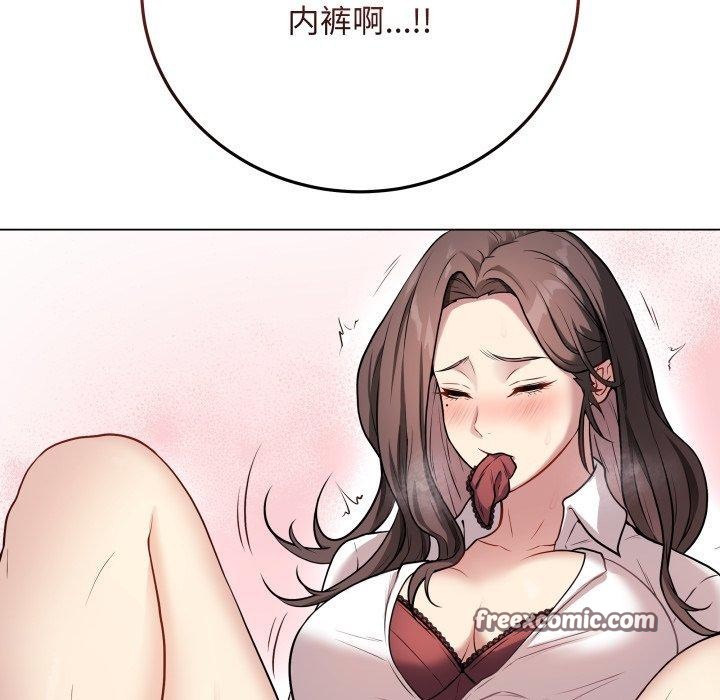 最後的沖刺 - 第3話195.jpg,最後的沖刺 - 第3話195,最後的沖刺 - 第3話