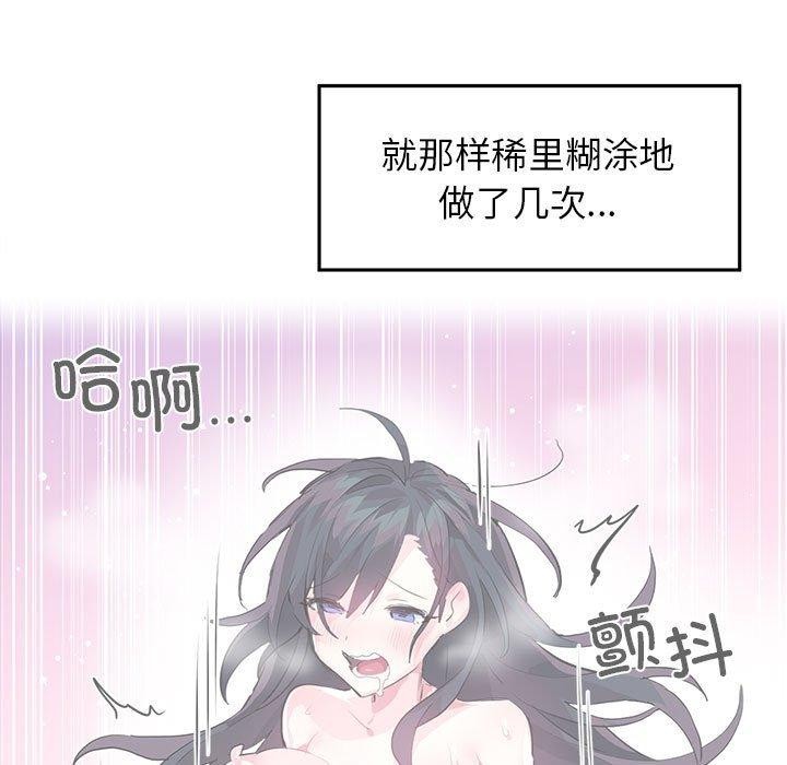 54.jpg