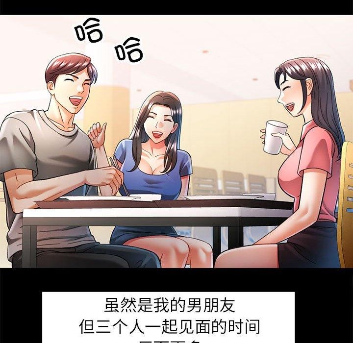 97.jpg