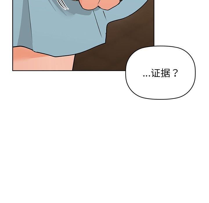 103.jpg