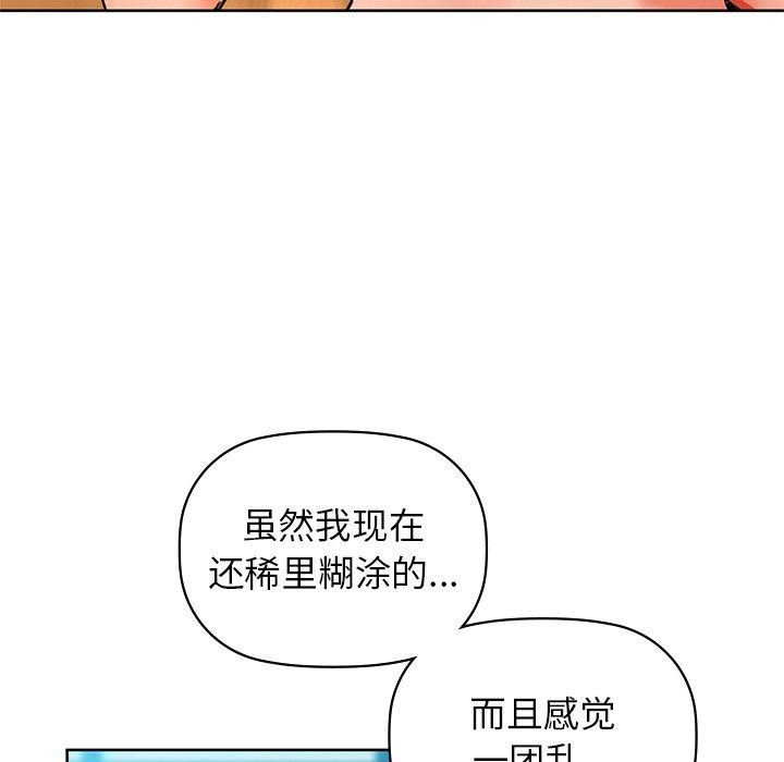 119.jpg
