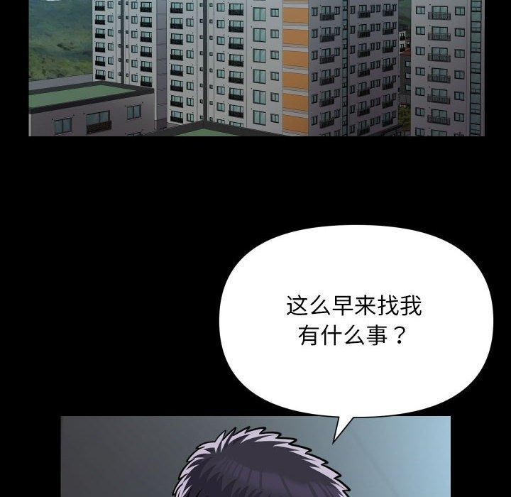 61.jpg