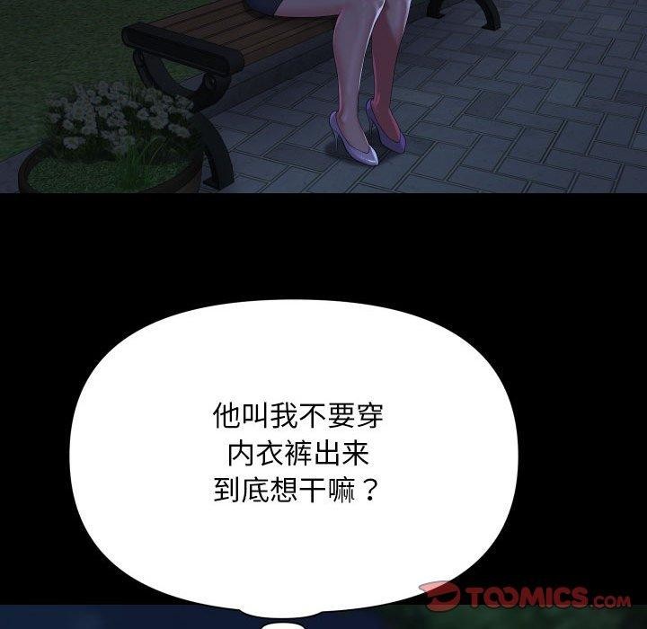 86.jpg