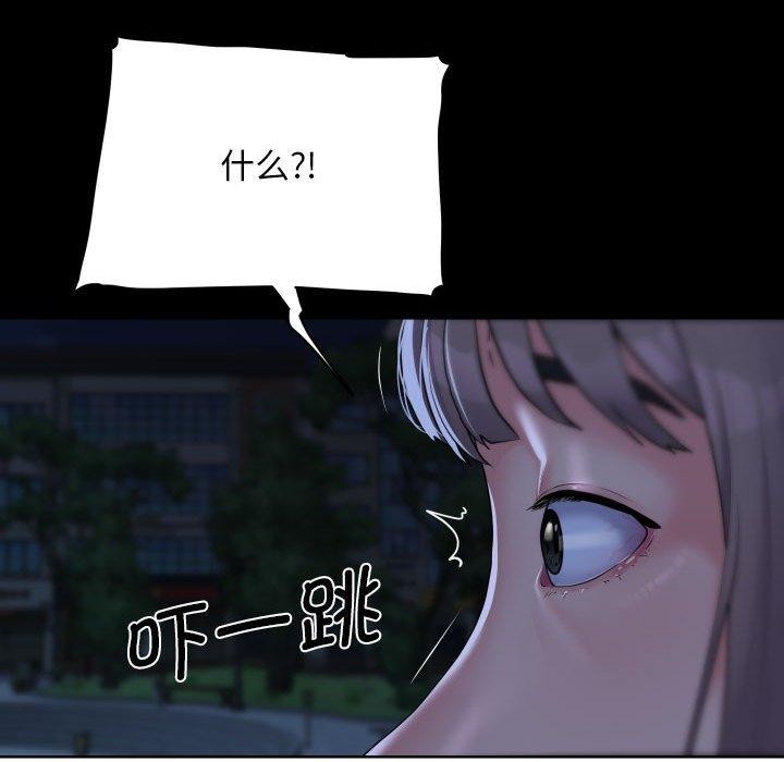 92.jpg