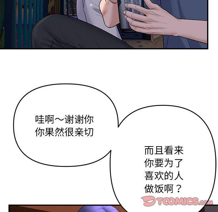 97.jpg