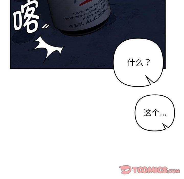 121.jpg