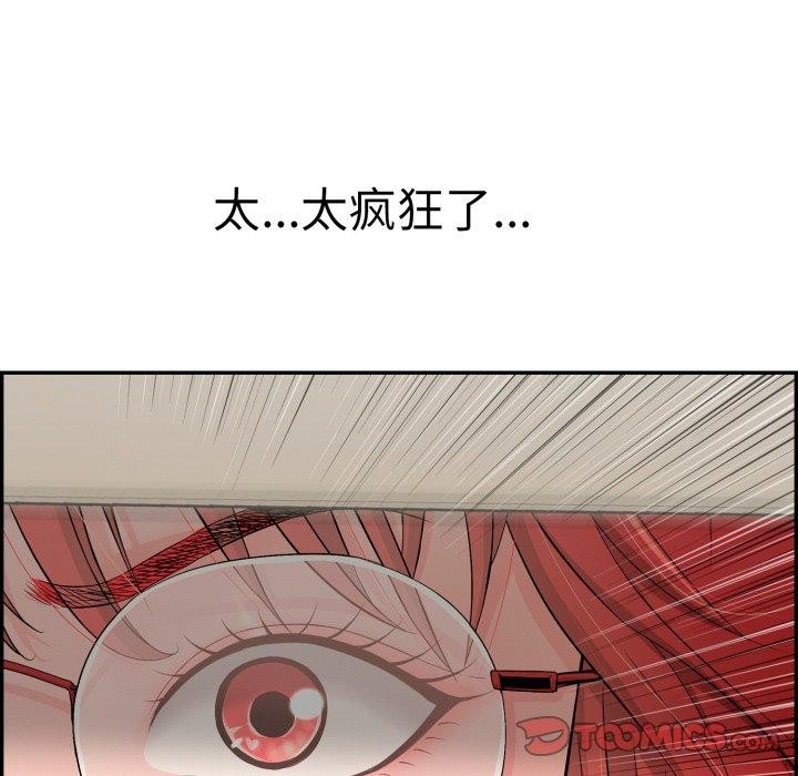 52.jpg