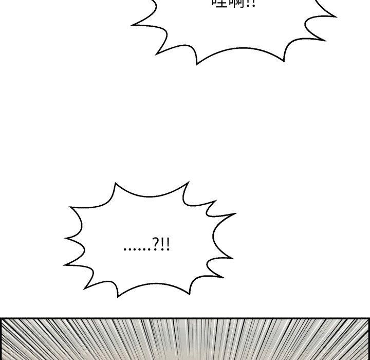 67.jpg