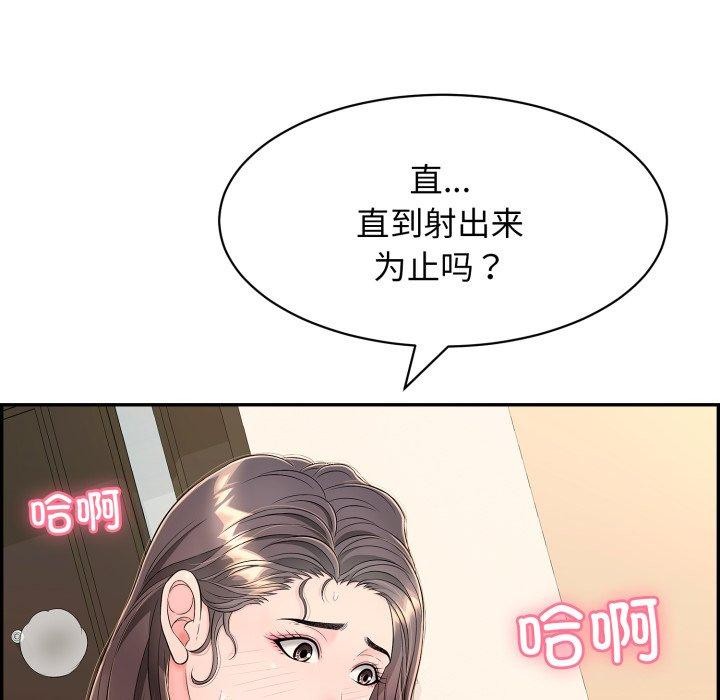 78.jpg