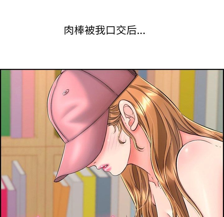 92.jpg