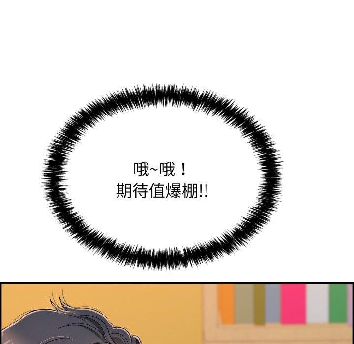 94.jpg