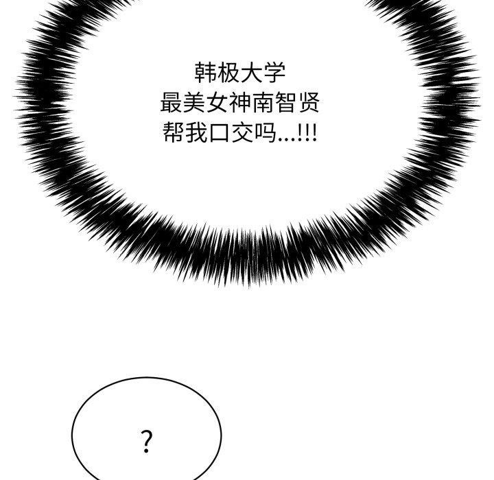 97.jpg