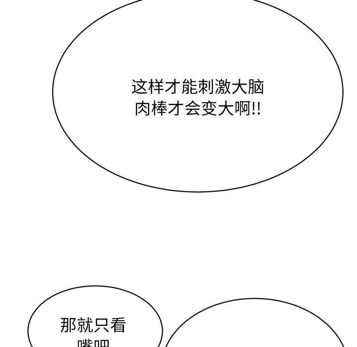 103.jpg