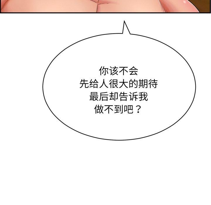 107.jpg