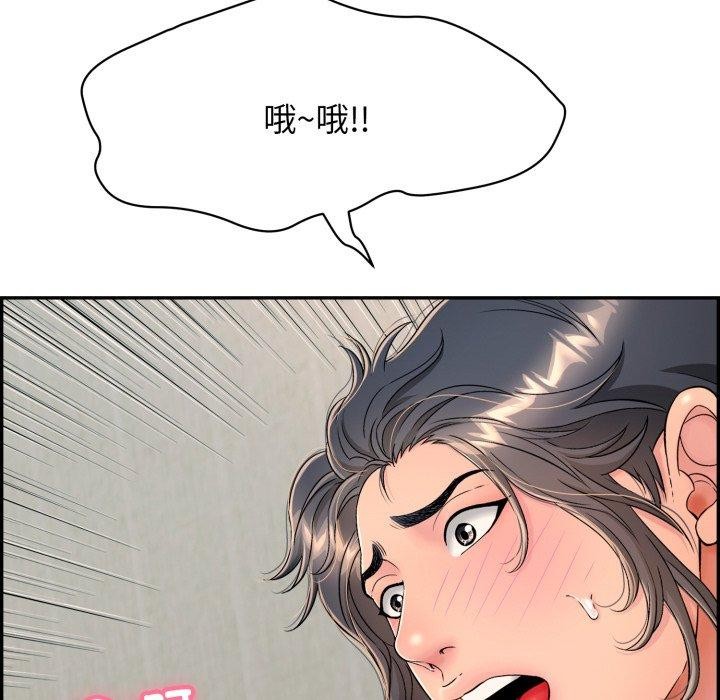 115.jpg
