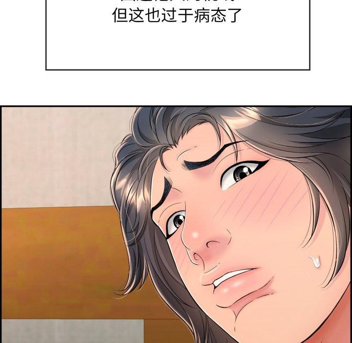 155.jpg