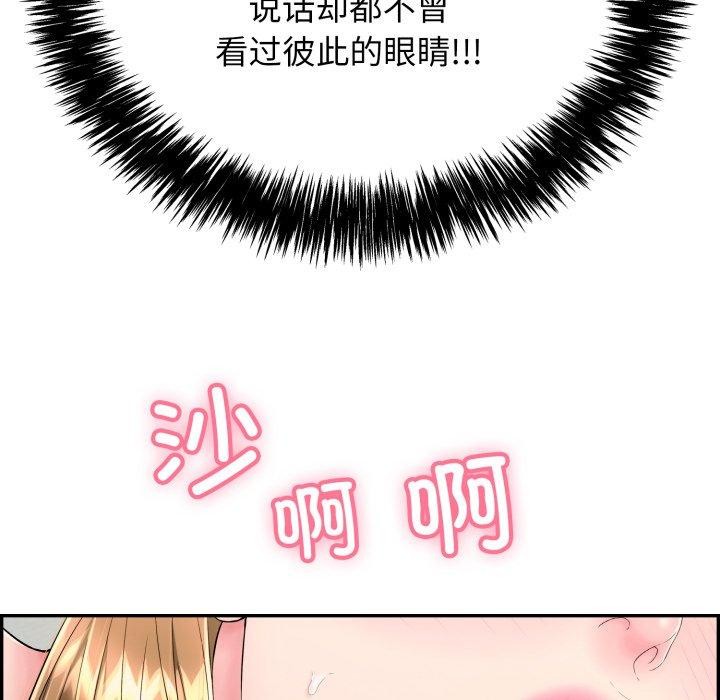 157.jpg