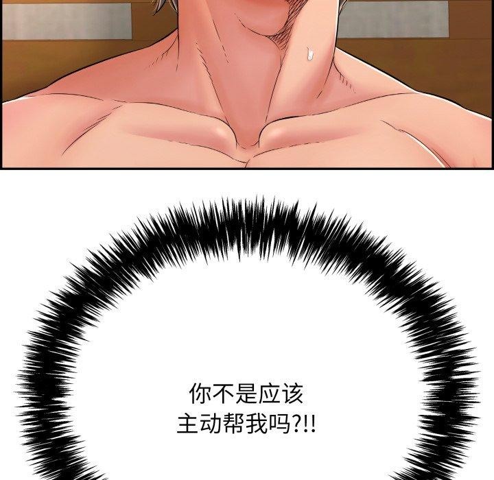 169.jpg