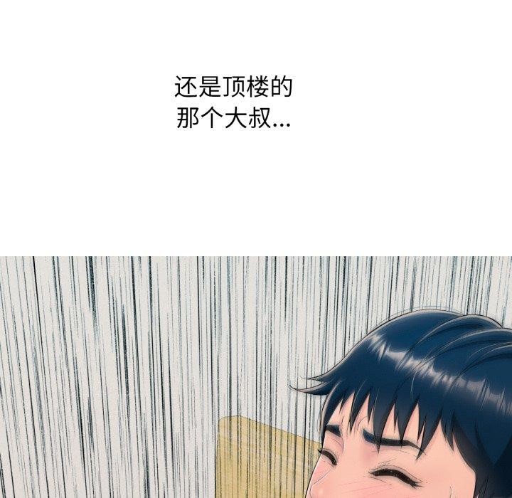 201.jpg