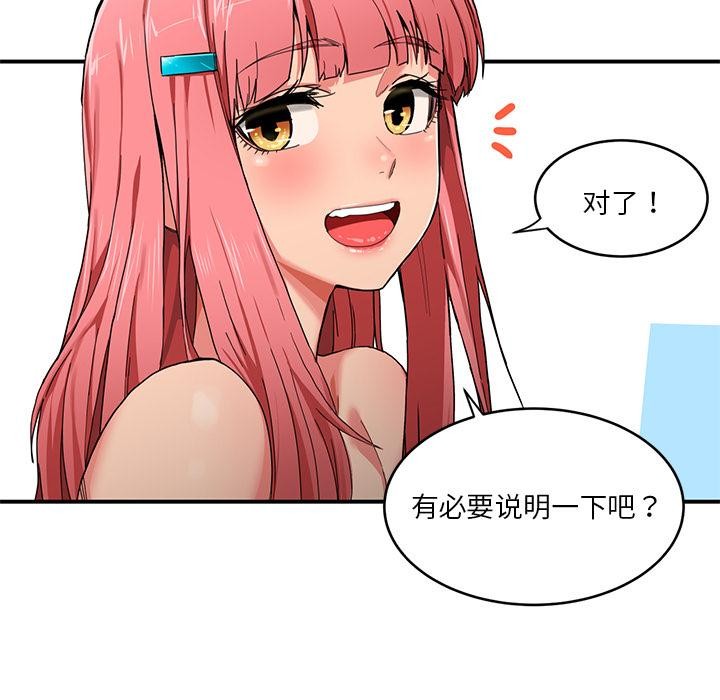 79.jpg