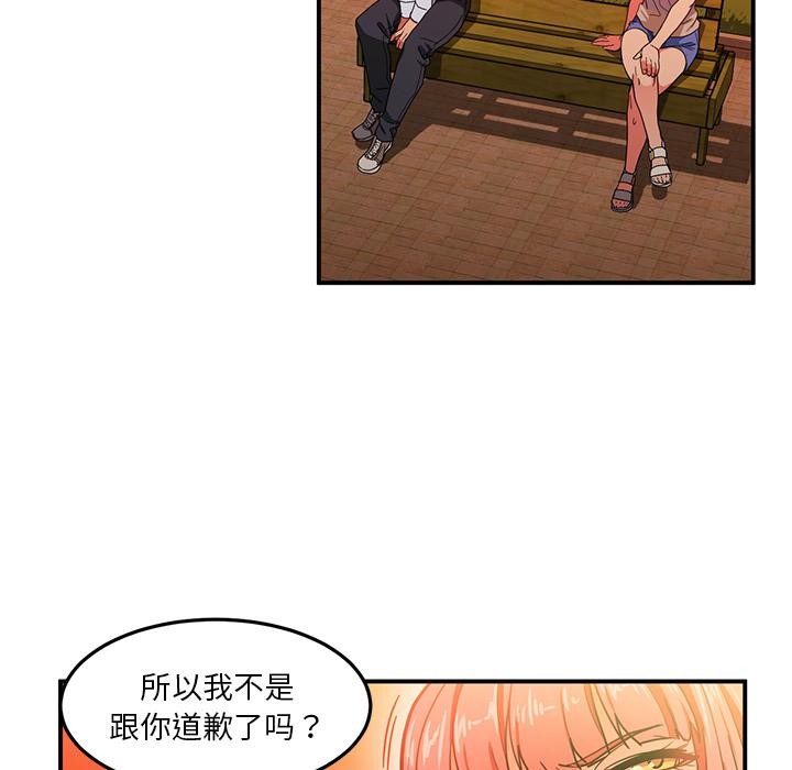 91.jpg