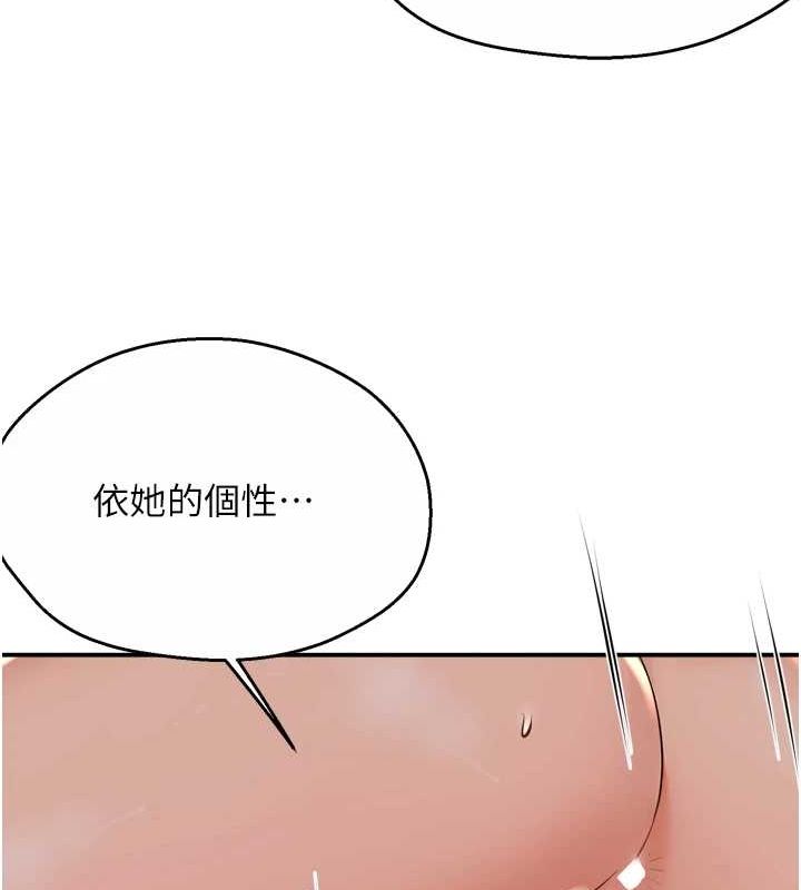 94.jpg