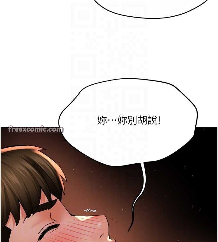 96.jpg