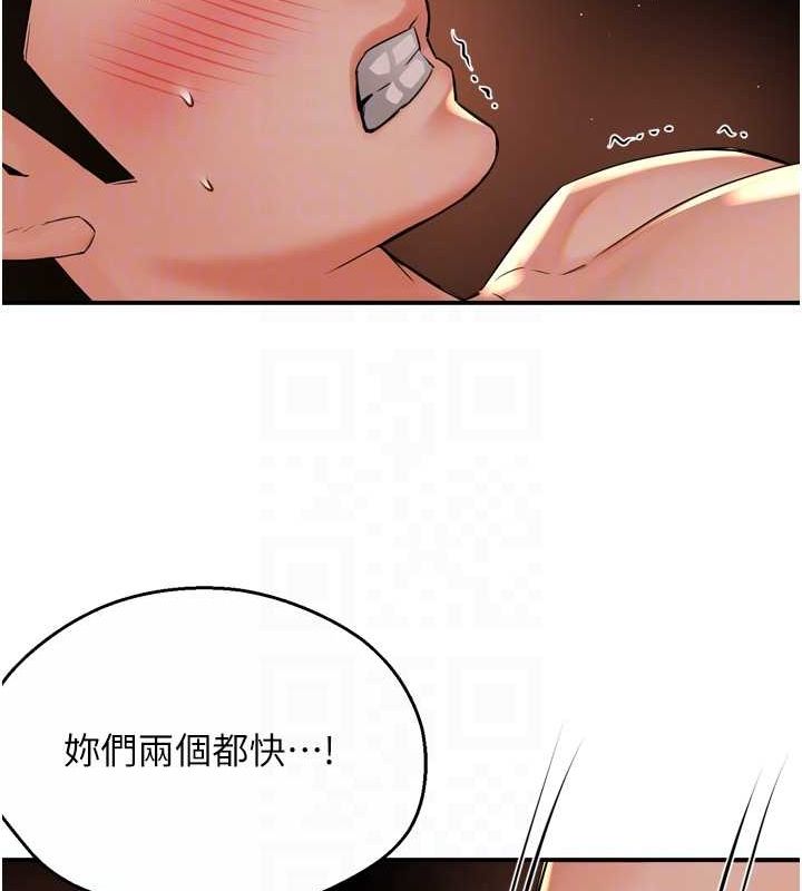 97.jpg