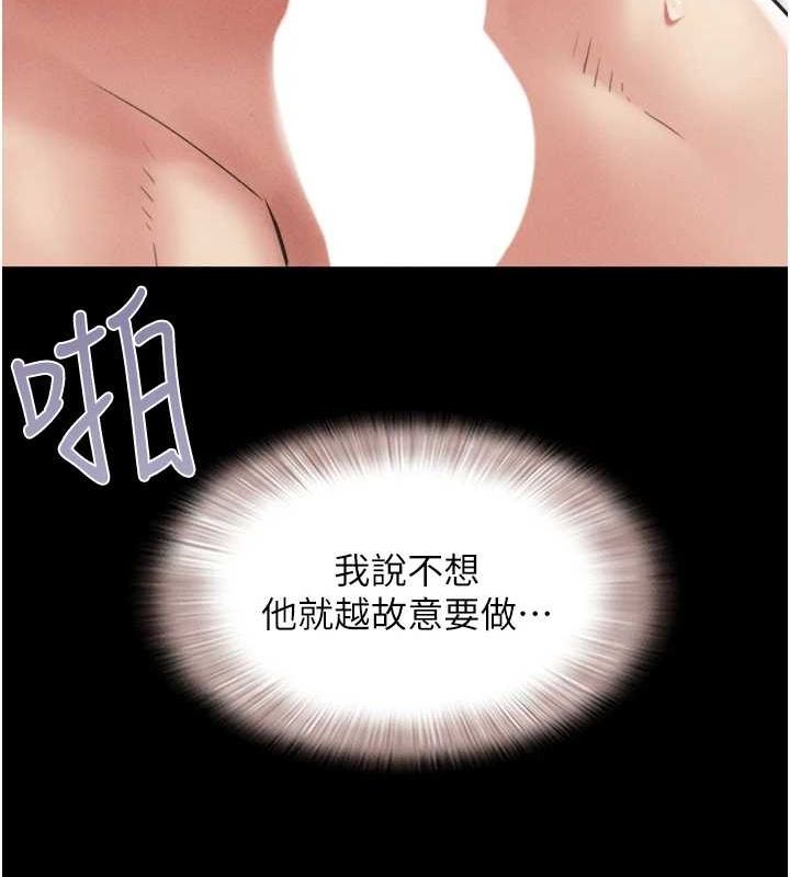 92.jpg
