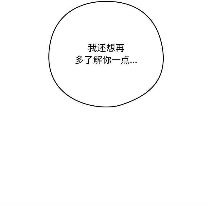 108.jpg