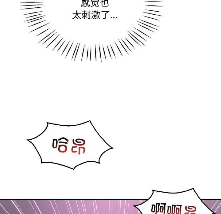 89.jpg