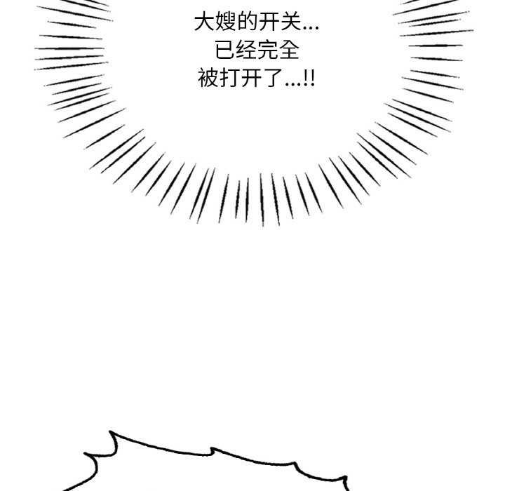 92.jpg