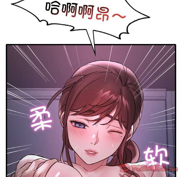 93.jpg