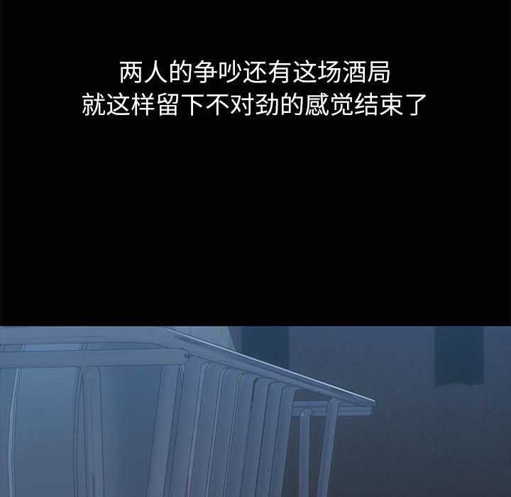 98.jpg