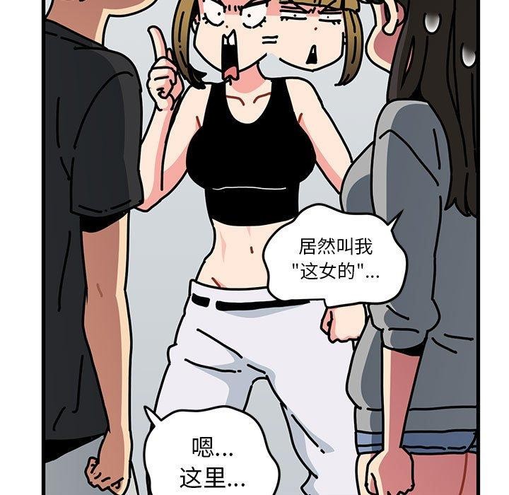 55.jpg