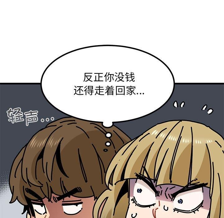 79.jpg