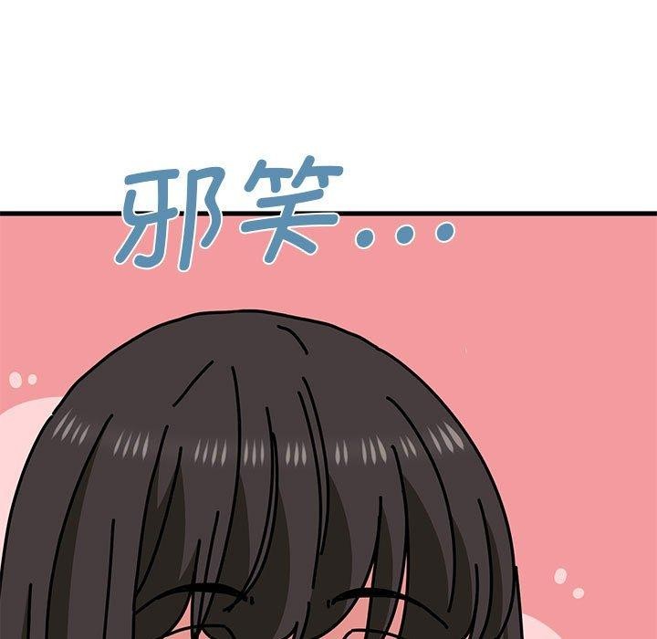 93.jpg