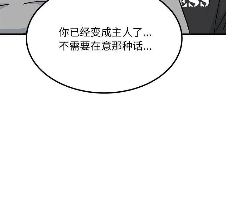 102.jpg