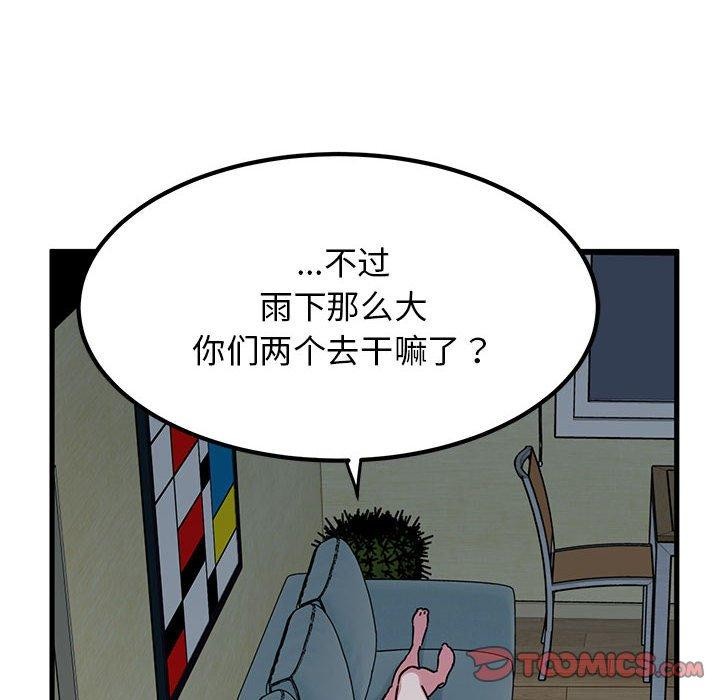 116.jpg