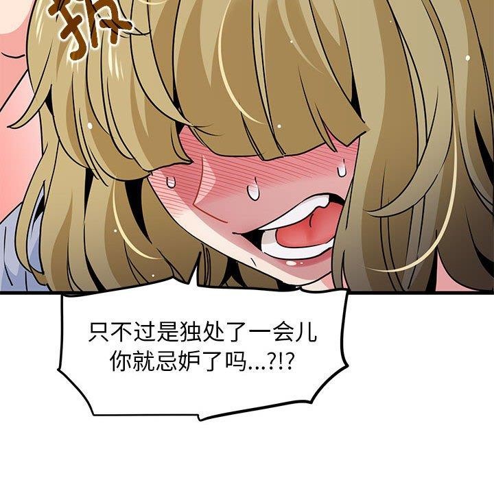 142.jpg