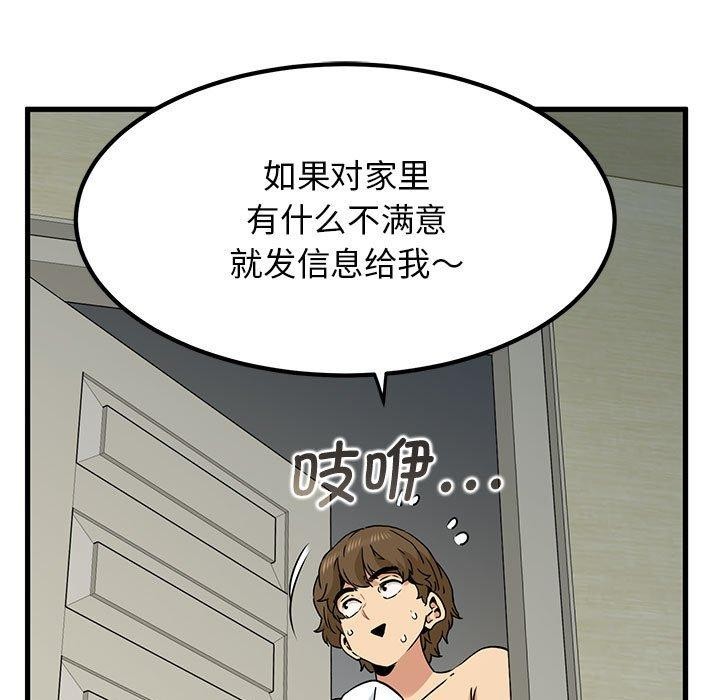 171.jpg