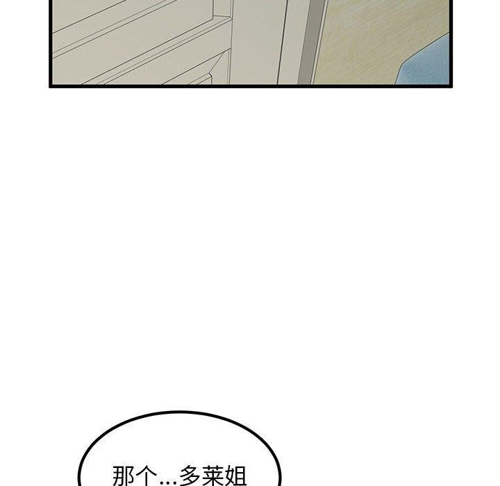 174.jpg