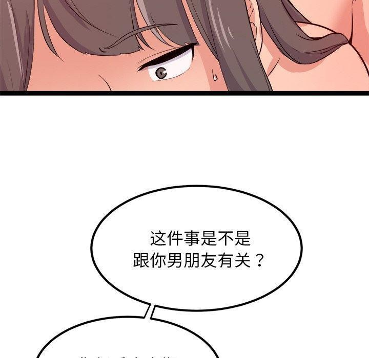 50.jpg