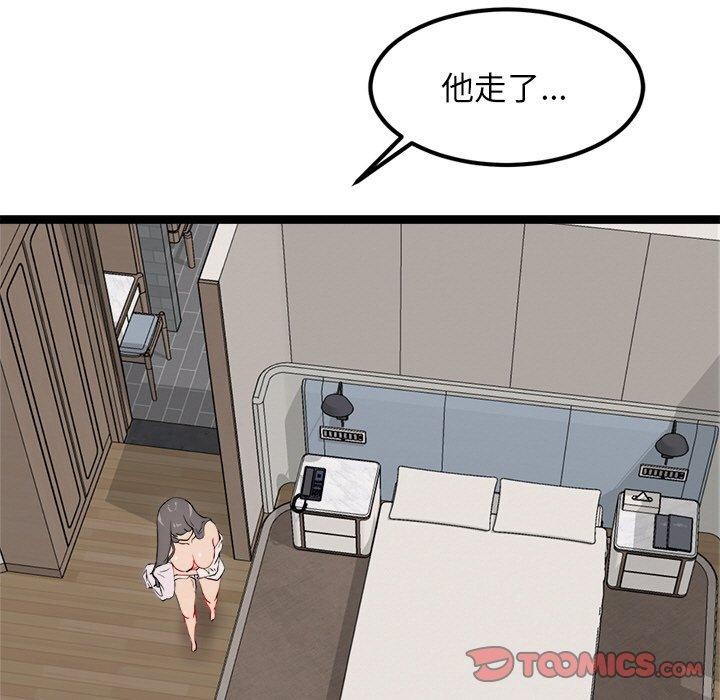 66.jpg