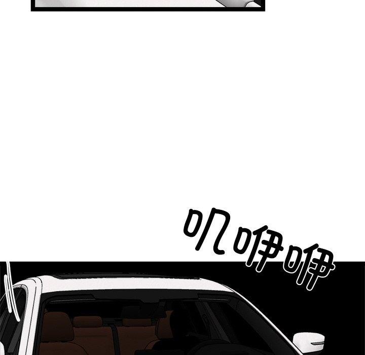 77.jpg