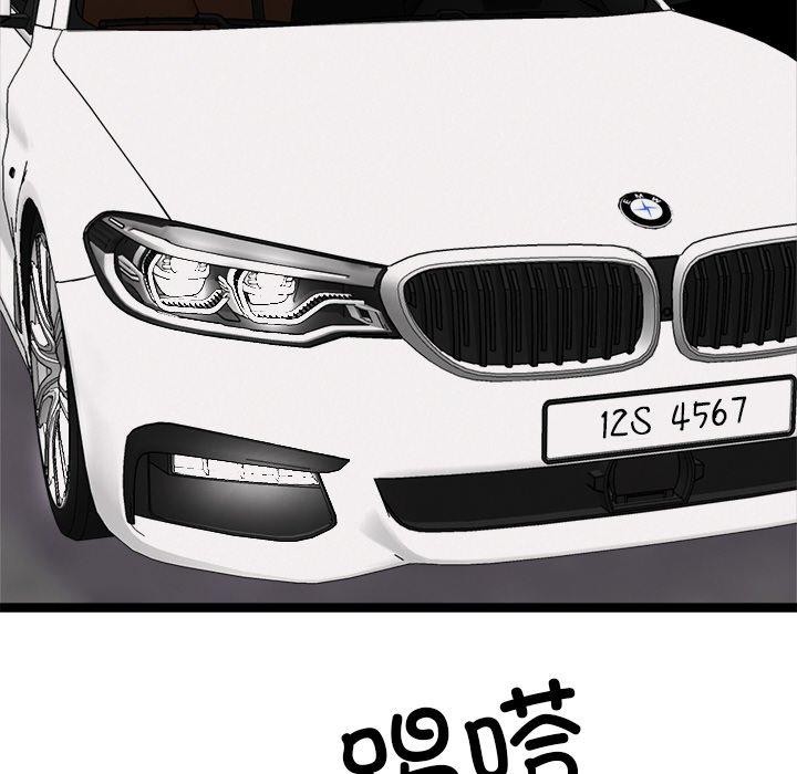 78.jpg
